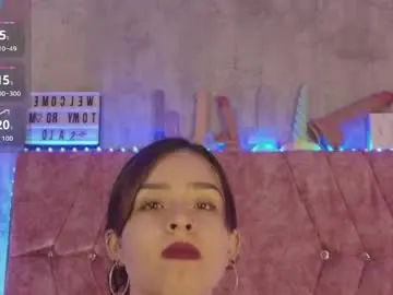 Chaturbate Sex Chat of katiie_m