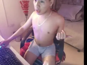 Chaturbate Sex Chat of noa_hot69