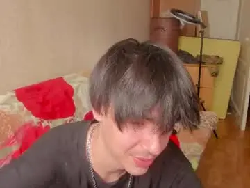 Chaturbate Watch Live Sex Cams of stralght_twinks