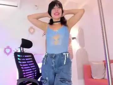 Chaturbate Adult Webcams of in_the_heaven