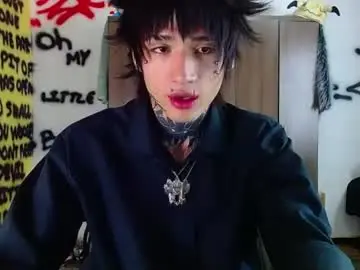 Chaturbate Sex Cam of ryoko_vishnu