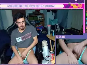 Chaturbate Sex Cam of harddmikee