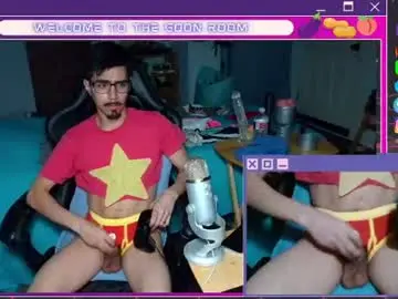 Chaturbate Adult Webcams of harddmikee