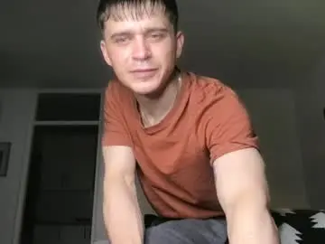 Chaturbate Best Webcam of camdoattitude
