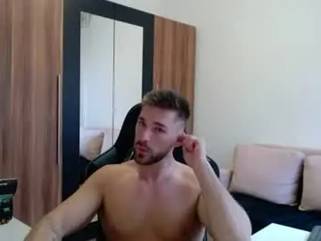 Chaturbate Private Sex Chat of darius_94