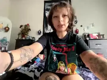 Chaturbate Live Sex Cam of ubeflavoredcherry