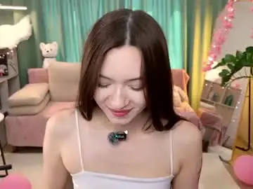 Chaturbate Best Webcam of miiyameow