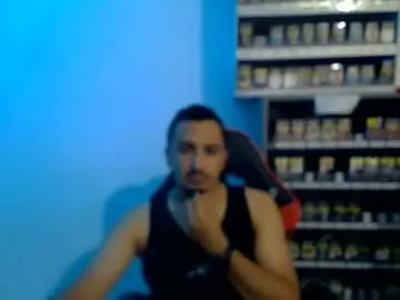 Chaturbate Sex Chat of baros741