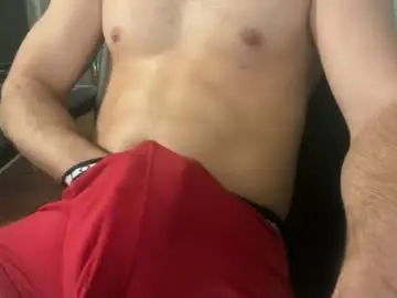Chaturbate Best Webcam of enigma_guy