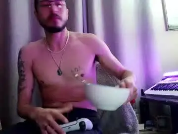 Chaturbate Best Webcam of psilocipher