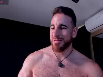 Chaturbate Free Live Porn of _adamcoper_