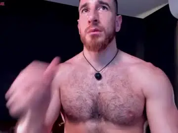 Chaturbate Nude Webcam of _adamcoper_