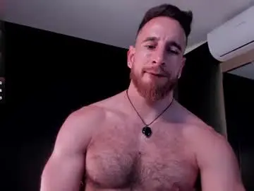 Chaturbate Sex Cam of _adamcoper_