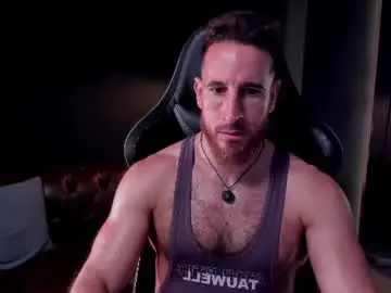 Chaturbate Free Live Porn of _adamcoper_