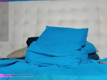 Chaturbate Live Sex of _felipeone