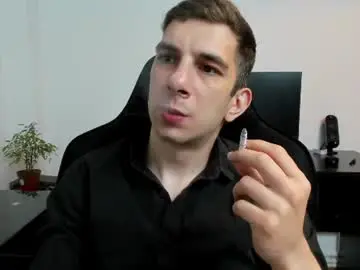 Chaturbate Sex Cam of ryandusk