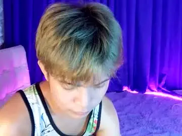 Chaturbate Adult Webcams of asian_blakefoster
