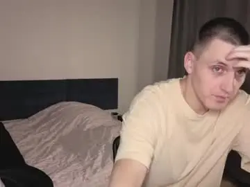 Chaturbate Best Webcam of billy_betty