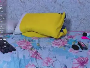 Chaturbate Nude Webcam of curvyhomebebe