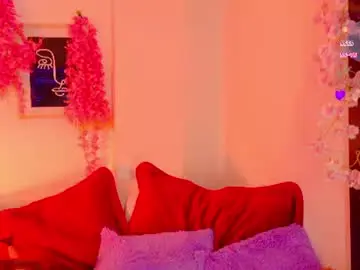 Chaturbate Best Webcam of arya_sunshine
