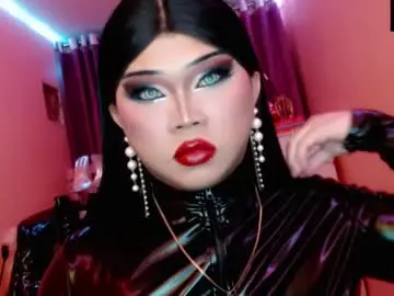Chaturbate Live Sex Cam of amiadoll