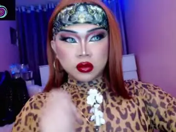 Chaturbate Live Sex of amiadoll