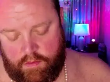 Chaturbate Nude Webcam of bigboi1o11