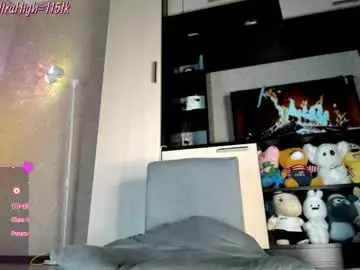 Chaturbate Sex Chat of _indisputably_sweet_