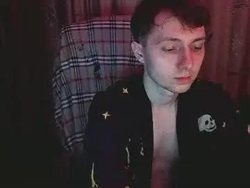 Chaturbate Private Sex Chat of cosmonudes