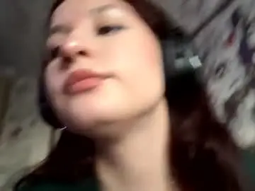 Chaturbate Adult Video Chat of amineagle