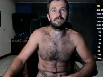 Chaturbate Adult Webcams of crissstud