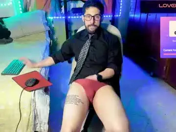 Chaturbate Adult Webcams of irokdan89