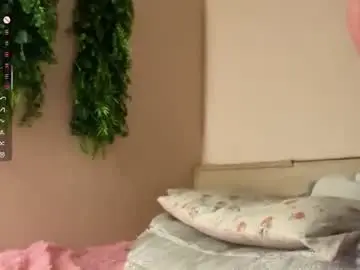 Chaturbate Private Sex Chat of annrosy