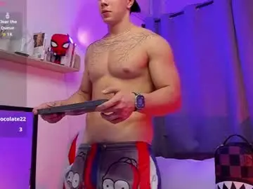 Chaturbate Sex Cam of astonhills