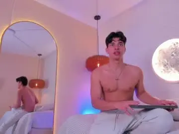 Chaturbate Private Sex Chat of benjamin_more