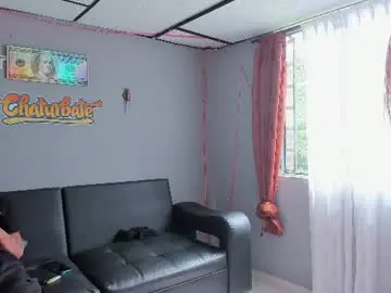 Chaturbate Adult Webcam of myluandjackhot