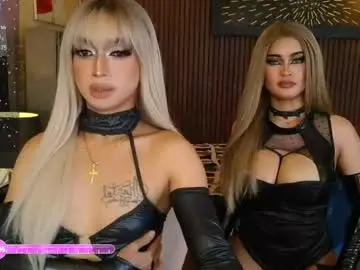 Chaturbate Watch Live Sex Cams of queenofchaos1
