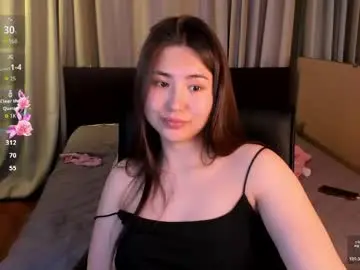 Chaturbate Nude Webcam of iceicebabe_