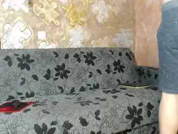 Chaturbate Adult Webcam of leoroman