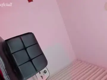 Chaturbate Nude Webcam of sweet__giirl