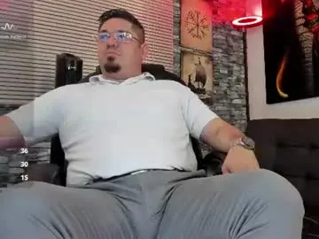 Chaturbate Live Sex Cam of dante_bellini