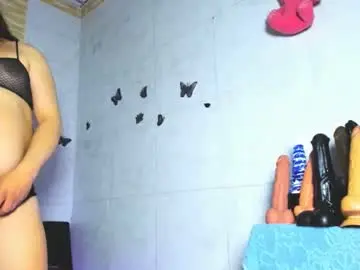Chaturbate Adult Webcam of camilasexyhorny