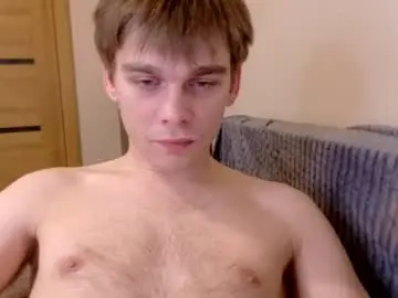 Chaturbate Adult Video Chat of tasteithorny