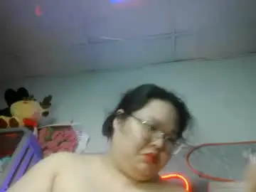 Chaturbate Adult Video Chat of tini_bei