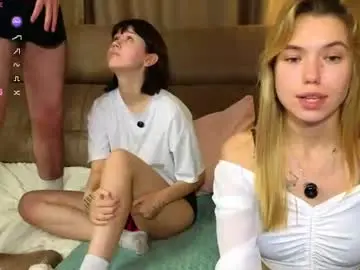 Chaturbate Private Sex Chat of _capybara0_0