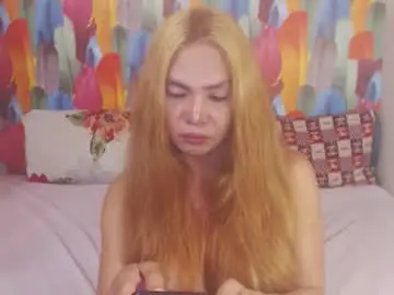 Chaturbate Sex Chat of kekemistress