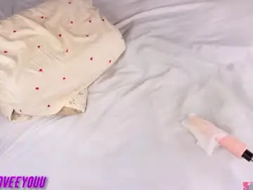 Chaturbate Sex Cam of pinkpussy_daily