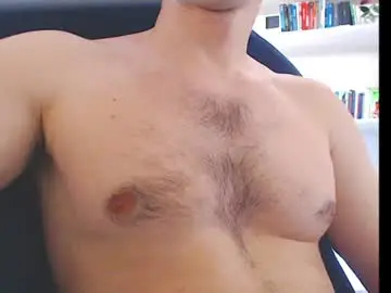 Chaturbate Live Sex of gatosarado23