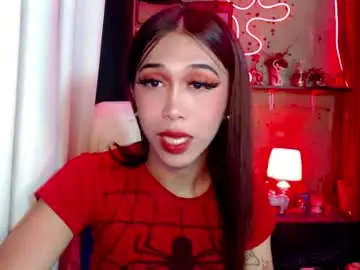 Chaturbate Sex Cam of urfantasy_sweetxcali69