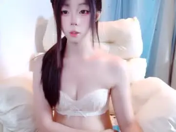 Chaturbate Watch Live Sex Cams of cncherry